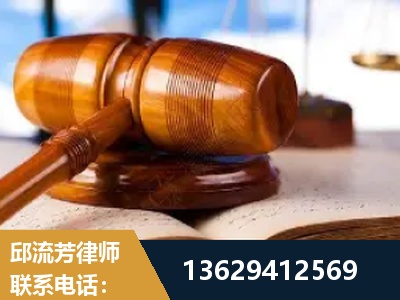 长葛-刑事案件