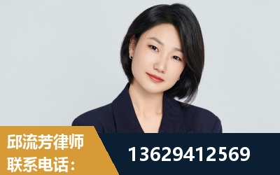 长葛-企业展示图