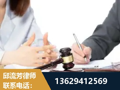 长葛-新型网络犯罪