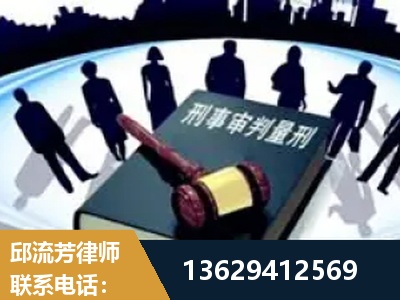 长葛-诈骗类犯罪
