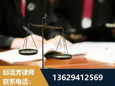长葛-抚养权