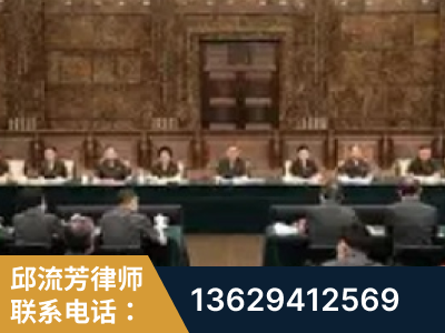长葛-疑难刑事案件处理