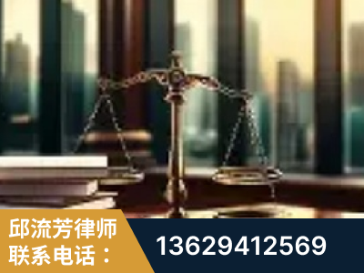 长葛-重大刑事案件处理