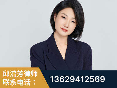 长葛-企业展示图